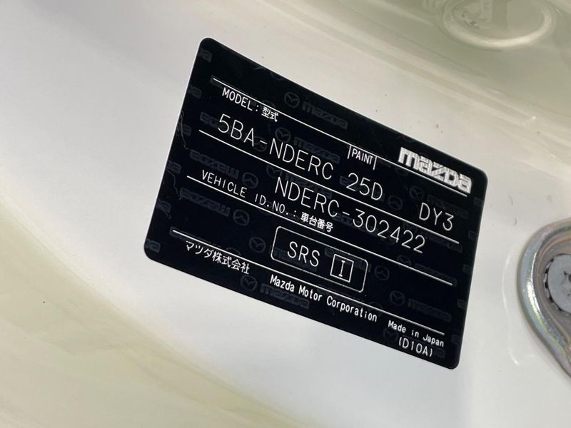2019 Mazda Roadster RF 5BA-NDERC (UW-6a6d654098734)[1]