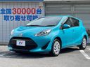 2017 Toyota Aqua DAA-NHP10 (UW-6a6d654d34353)[0]