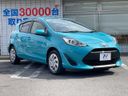2017 Toyota Aqua DAA-NHP10 (UW-6a6d654d34353)[9]