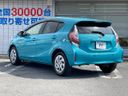 2017 Toyota Aqua DAA-NHP10 (UW-6a6d654d34353)[5]