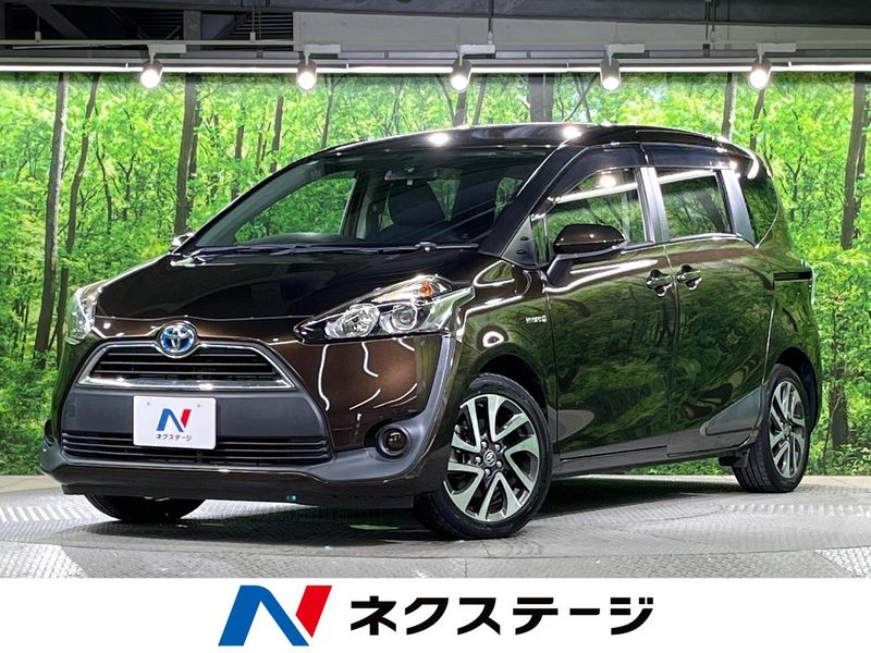 2017 Toyota Sienta DAA-NHP170G (UW-6a6d65537ca76)[3]