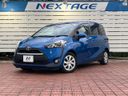 2017 Toyota Sienta DBA-NSP170G (UW-6a6d6559aa2d6)[0]