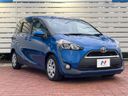 2017 Toyota Sienta DBA-NSP170G (UW-6a6d6559aa2d6)[18]