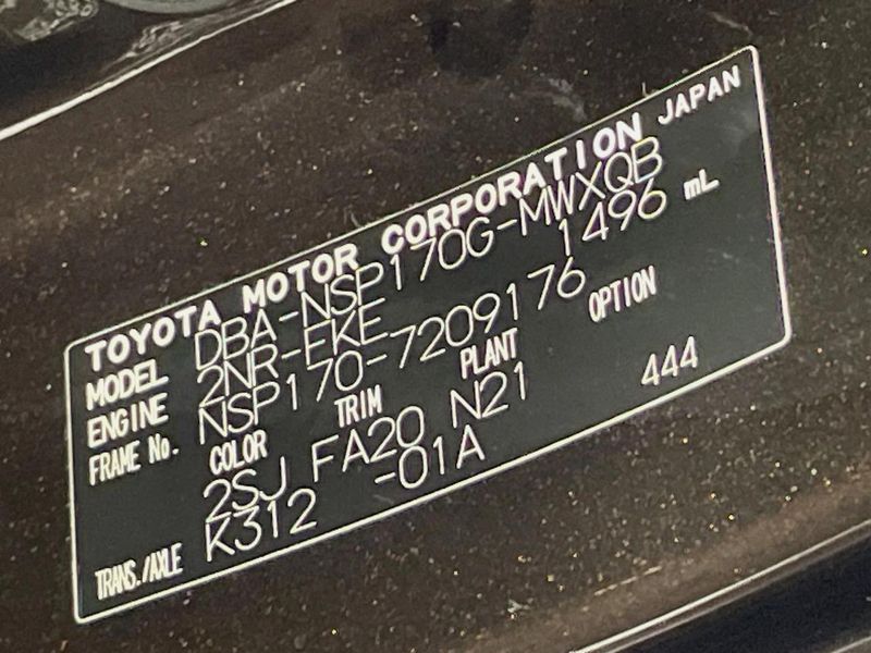 2019 Toyota Sienta DBA-NSP170G (UW-6a6d655c3d379)[1]
