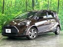 2019 Toyota Sienta DBA-NSP170G (UW-6a6d655c4d38c)[0]