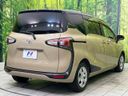 2022 Toyota Sienta 5BA-NSP170G (UW-6a6d655e87f43)[14]