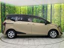 2022 Toyota Sienta 5BA-NSP170G (UW-6a6d655e87f43)[13]