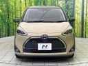 2022 Toyota Sienta 5BA-NSP170G (UW-6a6d655e87f43)[11]