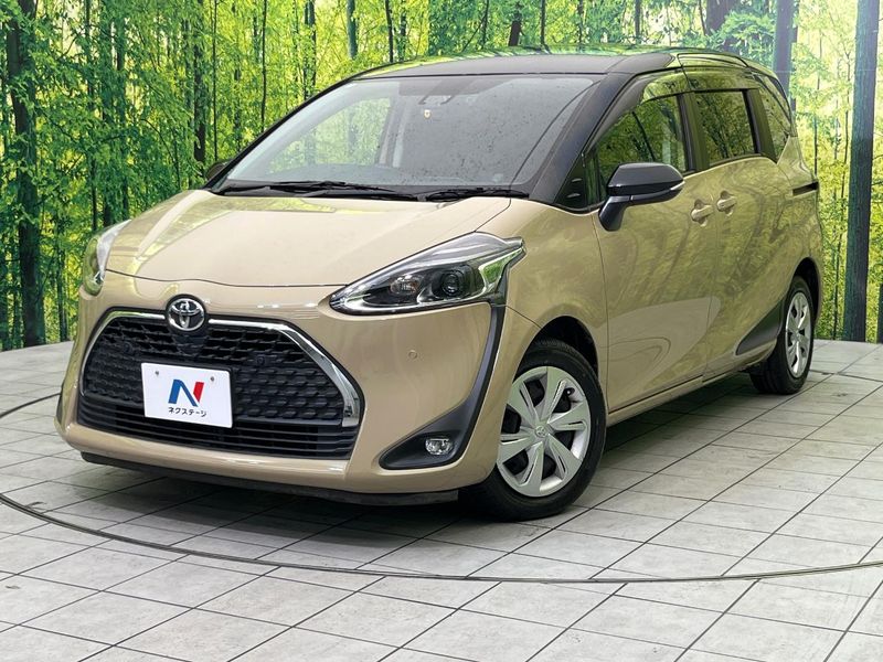 2022 Toyota Sienta 5BA-NSP170G (UW-6a6d655e87f43)[0]