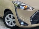 2022 Toyota Sienta 5BA-NSP170G (UW-6a6d655e87f43)[18]
