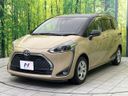 2022 Toyota Sienta 5BA-NSP170G (UW-6a6d655e87f43)[10]
