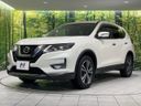 2019 Nissan X-Trail DBA-NT32 (UW-6a6d65651fc8b)[8]