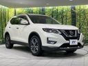 2019 Nissan X-Trail DBA-NT32 (UW-6a6d65651fc8b)[10]