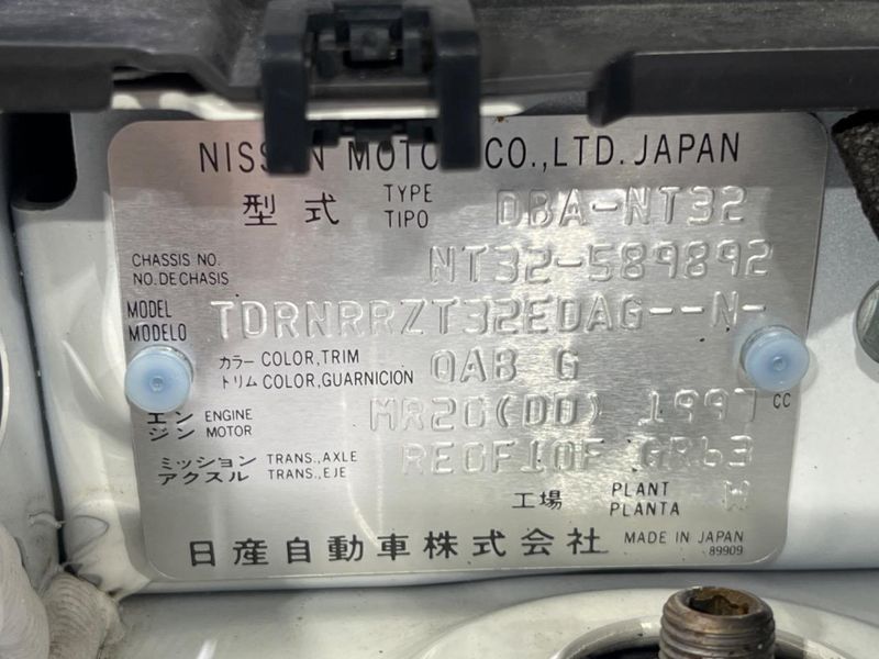 2019 Nissan X-Trail DBA-NT32 (UW-6a6d65651fc8b)[1]