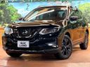 2021 Nissan X-Trail 5BA-NT32 (UW-6a6d656570830)[0]