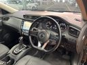 2021 Nissan X-Trail 5BA-NT32 (UW-6a6d656570830)[5]