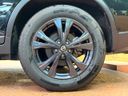 2021 Nissan X-Trail 5BA-NT32 (UW-6a6d656570830)[17]
