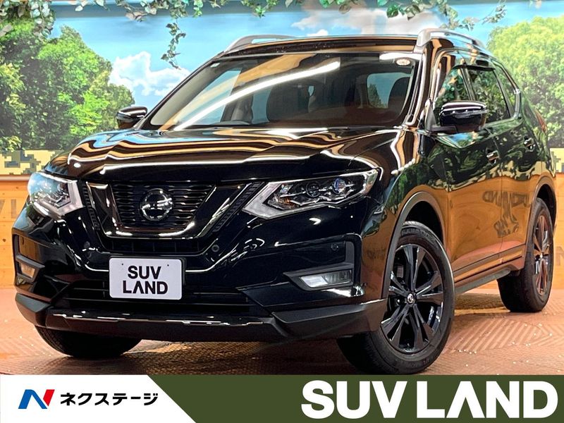 2021 Nissan X-Trail 5BA-NT32 (UW-6a6d656570830)[3]