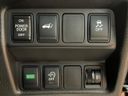 2021 Nissan X-Trail 5BA-NT32 (UW-6a6d656570830)[23]