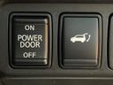 2021 Nissan X-Trail 5BA-NT32 (UW-6a6d656570830)[24]