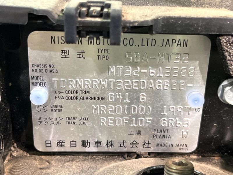 2021 Nissan X-Trail 5BA-NT32 (UW-6a6d656570830)[1]