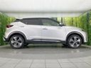2020 Nissan Kicks 6AA-P15 (UW-6a6d65665204c)[25]