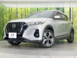 2020 Nissan Kicks 6AA-P15