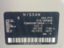 2020 Nissan Kicks 6AA-P15 (UW-6a6d65665204c)[1]