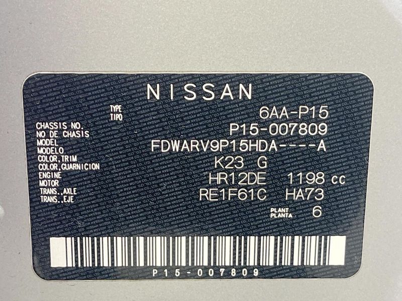 2020 Nissan Kicks 6AA-P15 (UW-6a6d65665204c)[1]