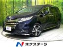 2014 Honda Odyssey DBA-RC2 (UW-6a6d656ce3d2b)[3]