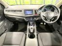 2015 Honda Vezel DAA-RU3 (UW-6a6d6579a4ac5)[18]