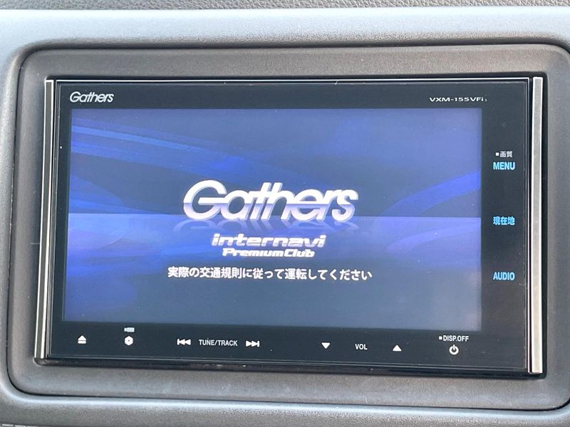 2015 Honda Vezel DAA-RU3 (UW-6a6d6579a4ac5)[4]