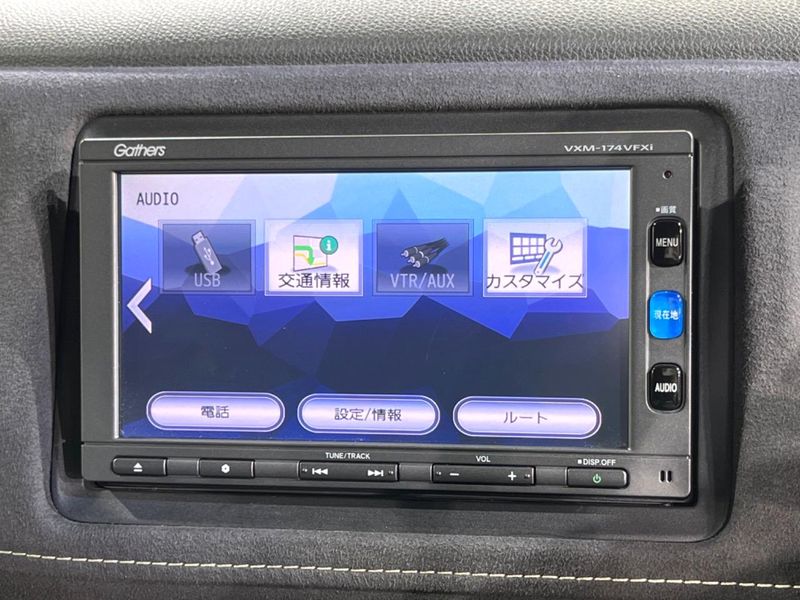 2016 Honda Vezel DAA-RU3 (UW-6a6d657b0e177)[12]