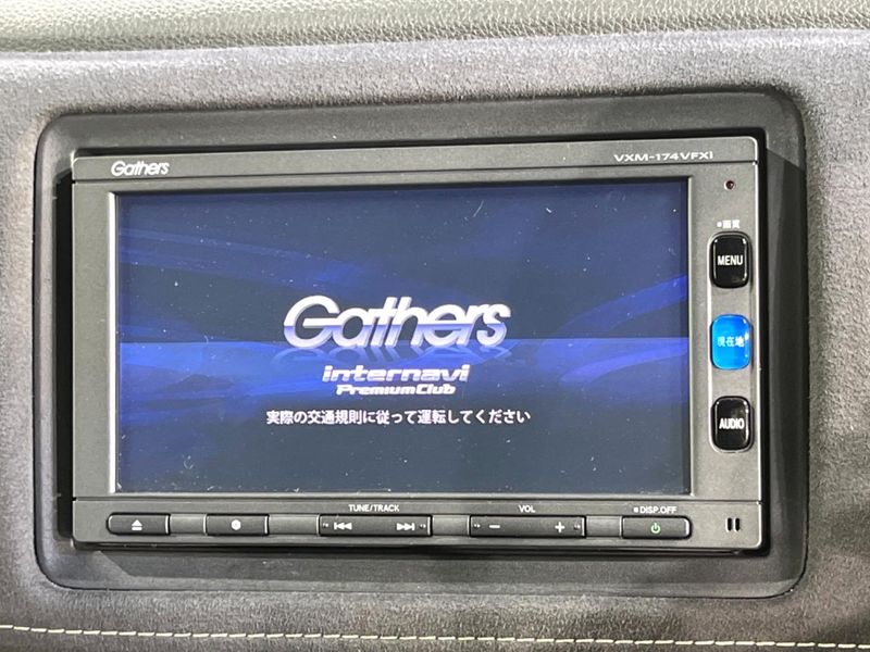 2016 Honda Vezel DAA-RU3 (UW-6a6d657b0e177)[10]