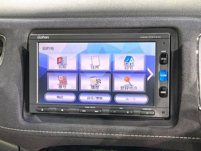 2016 Honda Vezel DAA-RU3 (UW-6a6d657b0e177)[13]