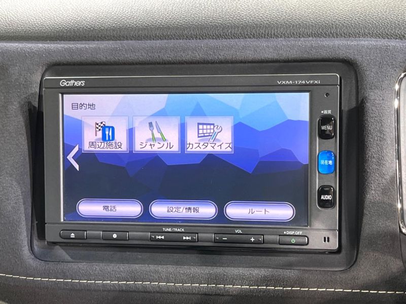 2016 Honda Vezel DAA-RU3 (UW-6a6d657b0e177)[14]