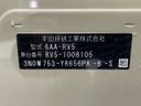 2021 Honda Vezel 6AA-RV5 (UW-6a6d65805a9df)[1]