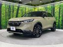 2021 Honda Vezel 6AA-RV5 (UW-6a6d65805a9df)[0]
