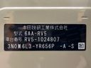 2021 Honda Vezel 6AA-RV5 (UW-6a6d6582b1b2d)[1]