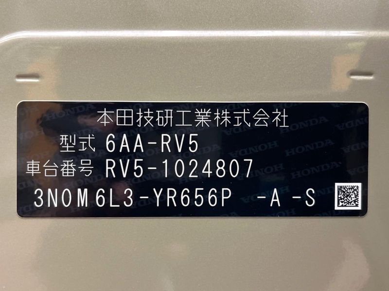 2021 Honda Vezel 6AA-RV5 (UW-6a6d6582b1b2d)[1]