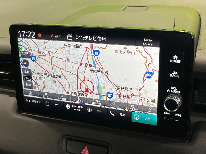 2022 Honda Vezel 6AA-RV5 (UW-6a6d65850487a)[9]