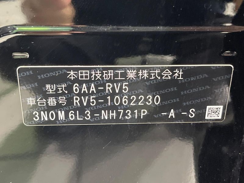 2022 Honda Vezel 6AA-RV5 (UW-6a6d65850487a)[1]