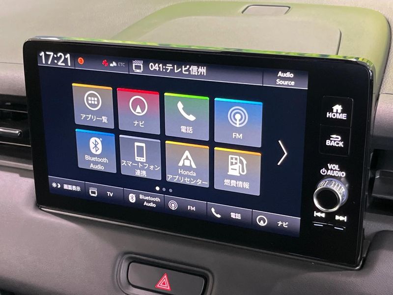 2022 Honda Vezel 6AA-RV5 (UW-6a6d65850487a)[8]