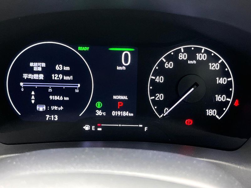 2023 Honda Vezel 6AA-RV5 (UW-6a6d658764504)[19]