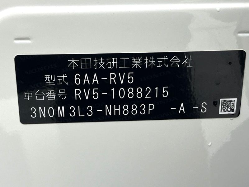 2023 Honda Vezel 6AA-RV5 (UW-6a6d658764504)[1]