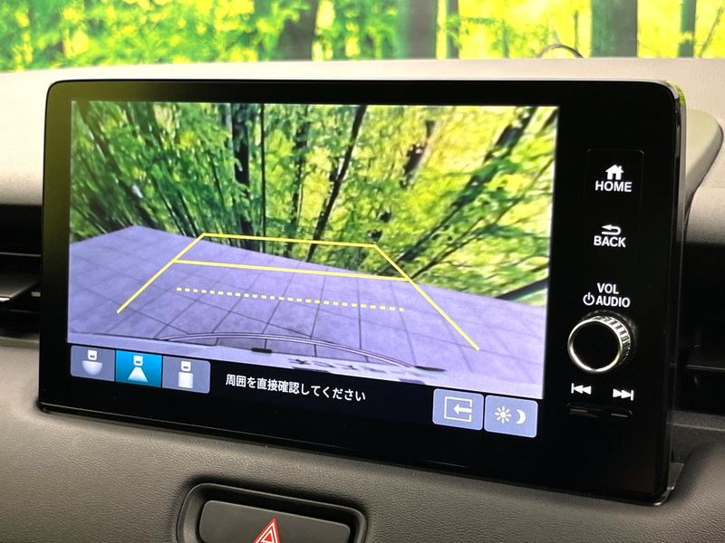 2023 Honda Vezel 6AA-RV5 (UW-6a6d658764504)[25]