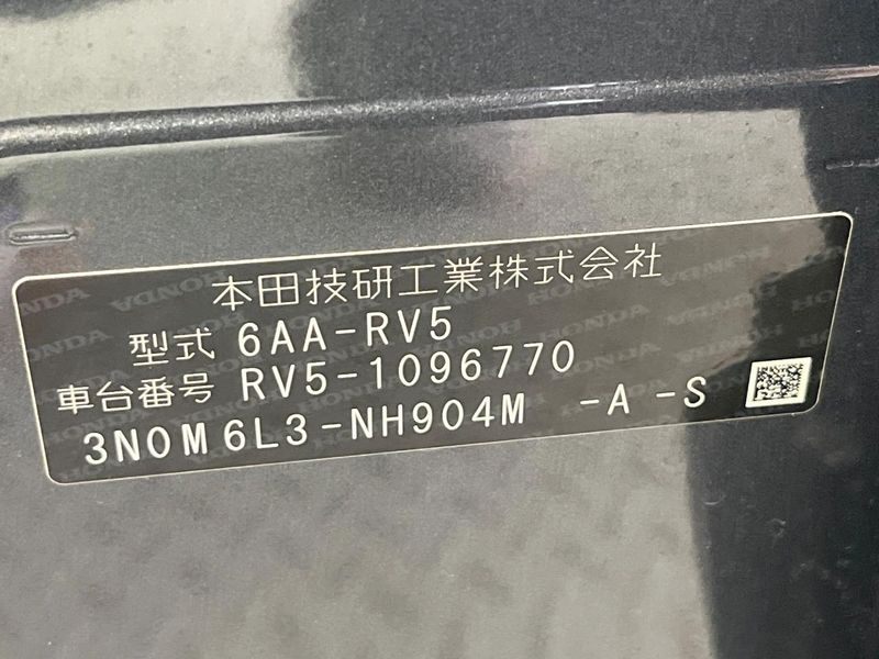 2023 Honda Vezel 6AA-RV5 (UW-6a6d6588192cd)[1]