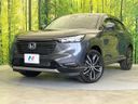 2023 Honda Vezel 6AA-RV5 (UW-6a6d6588192cd)[0]