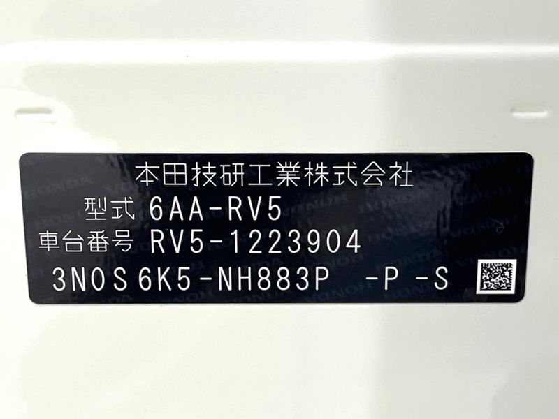 2024 Honda Vezel 6AA-RV5 (UW-6a6d658c10645)[1]
