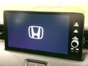 2024 Honda Vezel 6AA-RV5 (UW-6a6d658c10645)[6]